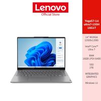 ราคา Lenovo Notebook YogaS7 14 ultra7 155H 16G1T W11 3Y GY 83CV000GTA (21752925492)