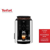 ราคา Tefal Krups เครื่องชงกาแฟระบบอัติโนมัติ รุ่น EA811810 ESP FULLY AUTO PICTO เครื่องชงกาแฟแคปซูล เครื่องชงกาแฟเนสกาแฟ เครื่องช (7620549269)