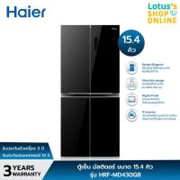 ราคา HAIER ไฮเออร์ ตู้เย็น ตู้เย็นมัลติดอร์ ความจุ 15 4 คิว รุ่น HRF MD430GB (21428743883)
