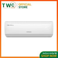 ราคา CENTRAL AIR แอร์ติดผนังระบบอินเวอร์เตอร์ รุ่น IVJS R32 มีขนาด9700 25400BTU (21398753739)