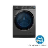Electrolux เครื่องซักผ้าฝาหน้า ขนาด 9 กก. รุ่น EWF9024P5SB