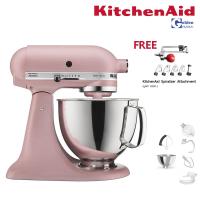 ราคา KitchenAid Artisan Commercial 5KSM175 เครื่องผสมอาหารแบบยกหัว Tilt Head ขนาด 5 ควอทซ์ หรือ 4 83 ลิตร (18481006607)