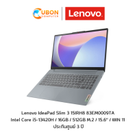 ราคา Lenovo IdeaPad Slim 3 15IRH8 83EM0009TA Notebook โน๊ตบุ๊ค Intel Core i5 13420H 16GB 512GB M 2 15 6 WIN 11 ประกันศูนย์ 3 ปี (21586673898)