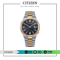 ราคา Citizen Automatic NJ0154 80H Mens Watch นาฬิกาผู้ชายระบบออโตเมติก (21571607402)