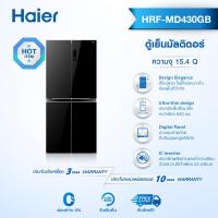 ราคา Haier ตู้เย็นมัลติดอร์ ความจุ 15 4 คิว รุ่น HRF MD430 GB รุ่น HRF MD430 STL (21746582165)
