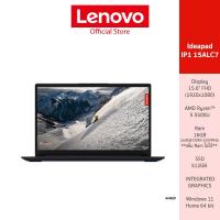 ราคา Lenovo Notebook Ideapad IP1 15ALC7 AMD R5 5500U 16G512G W11 2YGY 82R400GATA (21752787859)