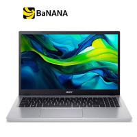 ราคา Acer Aspire Go AG15 31P 30EJ Pure Silver by Banana IT (21474895207)