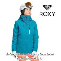 ราคา เสื้อกันหนาวสกี Roxy Presence Ski Jacket Ocean Blue ของใหม่ ของแท้ พร้อมส่งจากไทย (21262635361)