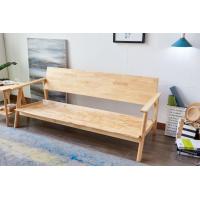 ราคา โซฟาไม้ยางพาราแท้ D S D 01 S D 02 S D 03 โซฟาสไตล์นอร์ดิกที่นั่งคู่สำหรับ 1 คน 2 คน 3 คน (20484614600)