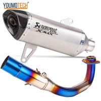 ราคา ท่อไอเสียรถจักรยานยนต์สำหรับ YAMAHA Xmax 300 Xmax 250 2017 2023 ปลายท่อกลางหน้าท่อไอเสียแบบสวมข้อศอกคอท่อเชื่อมสแตนเลสพร้อมเซ็นเซอร์ O2 X Max Xmax300 Xmax250 Xmax400 (21358577888)