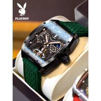 ราคา PLAYBOY นาฬิกา ผู้ชาย นาฬิกากลไก นาฬิกาอัตโนมัติ หน้าปัดเรืองแสง โครงกระดูก กันน้ำ ดีลเด็ดชิ้นละ 1 ส่งฟรี ของขวัญให้แฟน นาฬิกาข้อมือผู้ชาย (21745594882)
