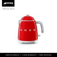 ราคา SMEG กาต้มน้ำร้อน รุ่น KLF05 (21715254568)