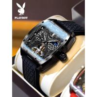 ราคา PLAYBOY นาฬิกา ผู้ชาย นาฬิกากลไก นาฬิกาอัตโนมัติ หน้าปัดเรืองแสง โครงกระดูก กันน้ำ ดีลเด็ดชิ้นละ 1 ส่งฟรี ของขวัญให้แฟน นาฬิกาข้อมือผู้ชาย (21745594883)