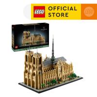 ราคา LEGO Architecture 21061 Notre Dame de Paris 4383 Pieces (21946648028)
