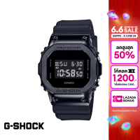 ราคา CASIO นาฬิกาข้อมือผู้ชาย G SHOCK MID TIER รุ่น GM 5600B 1DR วัสดุเรซิ่น สีดำ (7749966137)