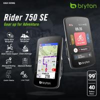 ราคา BRYTON ไมล์จักรยาน รุ่น Rider 750 SE (21608888515)