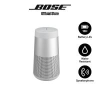 ราคา โบส ลำโพงพกพา รุ่น Bose SoundLink Revolve II Speaker (21401228945)