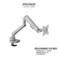 ราคา ERGONOZ แขนจับจอ ขาตั้งจอคอมพิวเตอร์ Clynk Monitor Arm Base Docking Station สำหรับหน้าจอ 17 32 นิ้ว (21956724933)