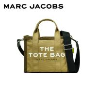 ราคา MARC JACOBS THE COLORBLOCK SMALL TOTE BAG RE21 H062M01RE21373 กระเป๋าโท้ท (17561645251)