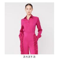 ราคา asava ss23 Asava Ruffle Cuff Shirt เสื้อเชิ้ตผู้หญิง แขนยาว แต่งระบายข้อมือ แต่งกระดุมหน้า (18499043944)