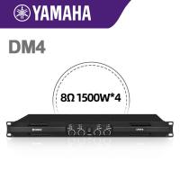 ราคา เพาเวอร์แอมป์กลางแจ้งyamaha แท้ DM2 4 เพาเวอร์แอมป์ดิจิตอลpower amp 8 โอห์ม1500Wx2 4 ช่อง (20008979824)
