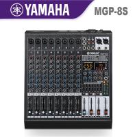 ราคา yamahaแท้ MGP 12Sมิกเซอร์mixerมิกเซอร์บลูทูธ อีคิวปรับเสียง เอฟเฟคไมค์ร้อง มิกเซอร์เอฟเฟค DSP 256 บิตในตัว Bluetooth USB MP3 phantom power 48v (19506769801)