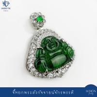 ราคา 4AC 0003 จี้พระสังกัจจายน์หยกเขียวจักรพรรดิ จี้เงินแท้925 ขนาดหยกแตกต่างตามหน้างานจริง ฝังเพชรสวิส CZ ชุบเคลือบWhit Gold (21630143991)