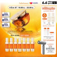 ราคา 6 6 BUY 60ML GET SERUM 56ML SULWHASOO Concentrated Ginseng Renewing Cream 60ML (21805565356)