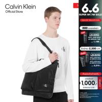 ราคา CALVIN KLEIN กระเป๋าสะพายข้าง Expanded Tote Bag ผู้ชาย รุ่น HH3859 001 สีดำ (21495934238)