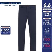 ราคา Tommy Hilfiger กางเกงผู้ชาย รุ่น MW0MW32140 DW5 สีน้ำเงิน (21408797325)