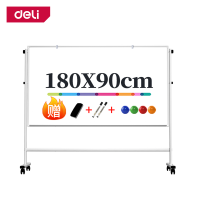 ราคา Deli กระดานไวท์บอร์ดขาตั้ง กระดานไวท์บอร์ดล้อเลื่อน 90x60cm ปรับขึ้นลงได้ มีตัวล็อค เคลื่อนย้ายง่าย ใช้ได้ 2 หน้า ติดแม่เหล็กได้ Whiteboard (21517310159)