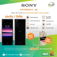 ราคา Sony Xperia 5 Xperia 5 ii Xperia 5 iii เครื่องแท้ อุปกรณ์ครบเชต เครื่องใหม่กล่องยังไม่แกะ มีภาษาไทย รับประกัน1ปี (14729895722)