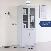 ราคา ตู้เอกสาร 2 บาน เปิดกระจก ตู้เหล็ก 2 บานเลื่อนกระจก ตู้เหล็ก ตู้เก็บเอกสาร ตู้เก็บหนังสือ จัดส่งฟรีทั่วประเทศ สีขาว (12021855371)