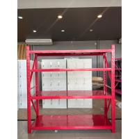 ราคา ชั้นวางสินค้า เซลล์4ชั้น ชั้นวางของในโรงงาน ชั้นเหล็กวางของ ส่งฟรีทั่วประเทศ 200 60 200 (21836663455)