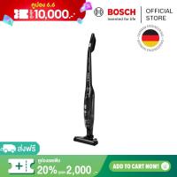 ราคา Bosch เครื่องดูดฝุ่นแบบไร้สาย ชาร์จไฟ Readyyy 16Vmax สีดำ รุ่น BCHF216B (3393444359)