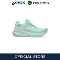 ราคา ASICS Gel Nimbus 26 รองเท้าวิ่งผู้หญิง (21592567546)