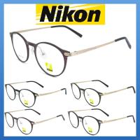 ราคา Nikon แว่นตารุ่น 6307 กรอบเต็ม Water Drop ทรงหยดน้ำ ขาข้อต่อ วัสดุ อลูมิเนียม สำหรับตัดเลนส์ สวมใส่สบาย น้ำหนักเบา มีความแข็งแรงทนทาน Full frame Eyeglass Leg joints Aluminium material Eyewear Top Glas