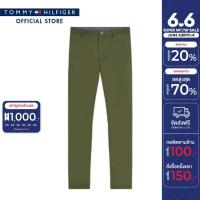 ราคา Tommy Hilfiger กางเกง ผู้ชาย รุ่น MW0MW25964 RBN สีเขียว (21877059061)
