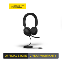 ราคา Jabra Evolve2 40 SE USB A MS Stereo หูฟังประชุมออนไลน์ Wired Headset for Conference Call (21629802666)
