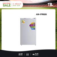 ราคา Aconatic ตู้เย็นมินิบาร์ ขนาด 3 3 คิว 1 ประตู ความจุ 92 ลิตร รุ่น AN FR928 รับประกัน 1 ปี (19164208428)