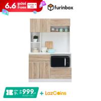 ราคา Furinbox ชุดครัว รุ่น CHARM ขนาด 120 ซม มี 2 สีให้เลือก (21777406696)