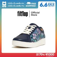 ราคา FITFLOP RALLY X JT LEATHER SNEAKERS รองเท้าผ้าใบผู้หญิง รุ่น HU9 (20970710934)