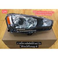 ราคา ไฟหน้า lancer ex evo ปี 2008 13ธรรมดา ซีนอลราคาต่อดวง (16390273552)