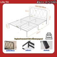 ราคา ติ๊กต๊อกสไตล์เดียวกัน เตียงเหล็ก เตียงนอน 6 ฟุต เตียงเหล็กสไตล์นอร์ดิก ประกอบง่าย ความจุแบริ่ง 500KG เตียง เจ้า หญิง bed (21747895828)