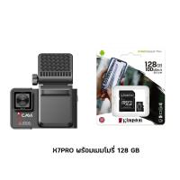 ราคา Anytek Thailand XCAM กล้องติดรถยนต์ XCAM รุ่น X7 PRO Dual Lens 4K 1080P 2K 1080P (16033460185)