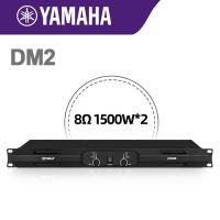 ราคา เพาเวอร์แอมป์กลางแจ้งyamaha แท้ DM2 4 เพาเวอร์แอมป์ดิจิตอลpower amp 8 โอห์ม1500Wx2 4 ช่อง (21506316865)