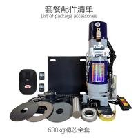 ราคา มอเตอร์ประตูม้วนประตูม้วนไฟฟ้าประตูม้วนประตูม้วนครบชุดแกนทองแดง Zhangzhou เครื่องเปิดประตูอัตโนมัติควบคุมระยะไกลอัจฉริยะป้องกันฟ้าผ่า (11096666163)