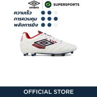 ราคา UMBRO Tocco IV Pro FG รองเท้าฟุตบอลผู้ชาย (21599440320)