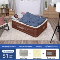 ราคา MIYU ที่นอนเป่าลม Bestway รุ่น 69037 ที่นอนเป่าลมอัตโนมัติ 5 ฟุต ที่นอน ที่นอนปิคนิค เบาะรองนอน เบาะลม ที่นอนปั๊มลมใน ที่นอนแบบพกพา รับประกันของแท้ (21728589447)