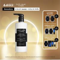 ราคา Sisley Fortifying Densifying Shampoo ซิสเล่ย์ แชมพูสูตรเพิ่มความหนาแน่นของเส้นผม ปราศจากซัลเฟต (21608559387)